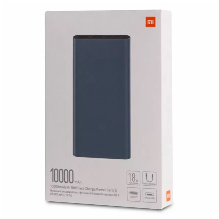 Xiaomi Mi Power Bank 3 Battery Pack 10000mAh Powerbank Dual Ports - 2 Way Fast Charging 18W for Android / iPhone