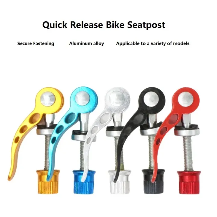 Bicycle%20Cycle%20Quick%20Release%20Seat%20Saddle%20Post%20Clamp%20Mount%20Adapter%20Aluminum%20Alloy%20Quick%20Release%20Bike%20Seat%20Adjuster%20-%20Image%202