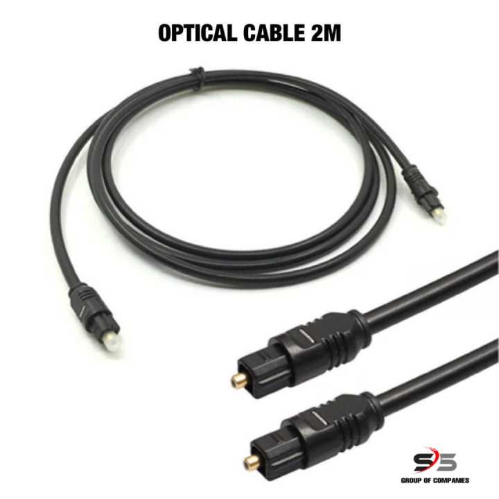 Optical Cable 2M