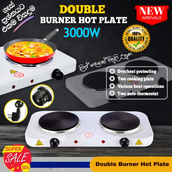 Mira_Lux Solid Double Stove Burner Cooker Hot Plate ML-8029 3000W