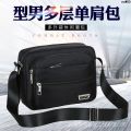 Messenger Bags New Shoulder Bag Business Korean Men's Casual Multi-Layer Crossbody Bags Waterproof Money Collection Men's Bag Messenger Bags _. 