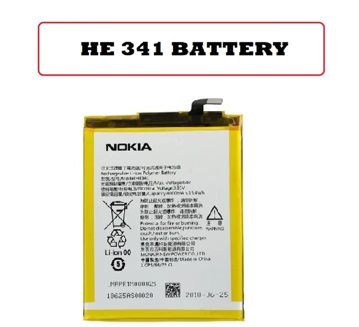 Nokia%202.1%20battery%20Nokia%20HE%20341%20High%20Capacity%20Replacement%20Battery%20nokia%202.1%20battery%20-%20Image%202