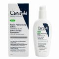 carave Facial Moisturizing Lotion-PM-89ML. 
