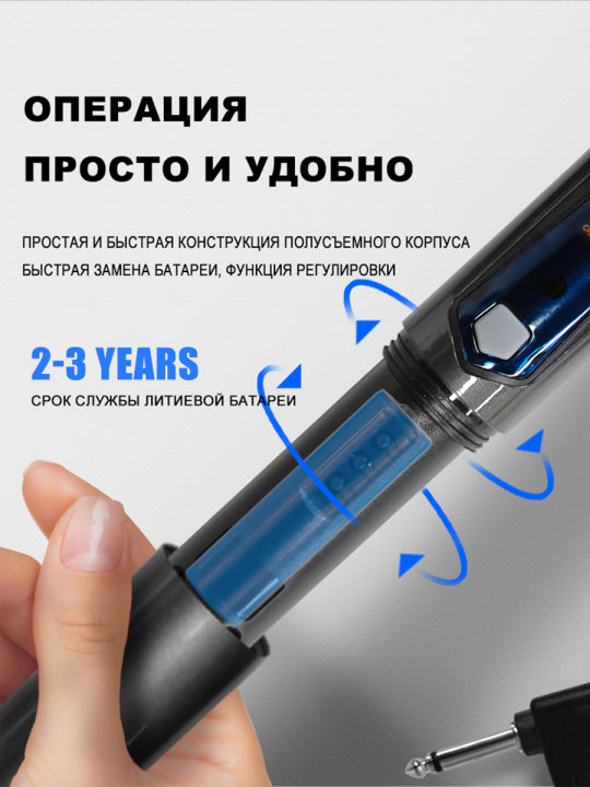 BOMGE%20%20handheld%20microphone,%20metal%202.4g%20microphone%20system%20with%201800MAh%20rechargeable,%20suitable%20for%20karaoke,%20parties,%20weddings%20-%20Image%208
