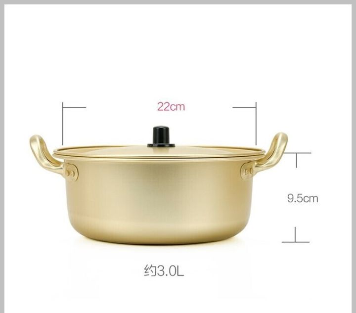 Korean%20Aluminum%20Cooking%20Pot%20-%20Image%204