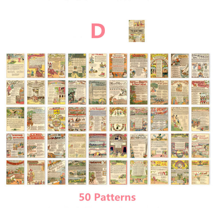 Sweet%20Journal%2050PCS%20Retro%20The%20Age%20Of%20Things%20Series%20Washi%20Stickers%20DIY%20Album%20Diary%20Journal%20Decorative%20Scrapbooking%20Sticker%20-%20Image%202