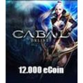 Cabal Online 12.000 eCoin Instant Email Delivery of Digital Codes. 