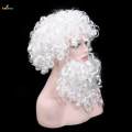 Santa Hair and Beard Set Durable Funny Santa Claus Costume Accessories for Stage Performance Party. 