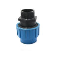 PPR Quick Connector 4 Points 20 Direct Plug-in Hot Melt-Free Direct Elbow Double Seal PE Water Pipe Accessories of Pipe Fittings. 