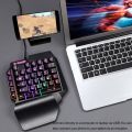 Shipadoo F6 Wired Single Handed RGB Backlight Gaming Keyboard 39 Keys One Hand Ergonomic Game Keypad for PC Laptop Pro PUBG Gamer. 