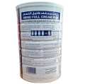 Kuwait Milk Full Cream Spray Milk Powder Tin 2.275kg. 