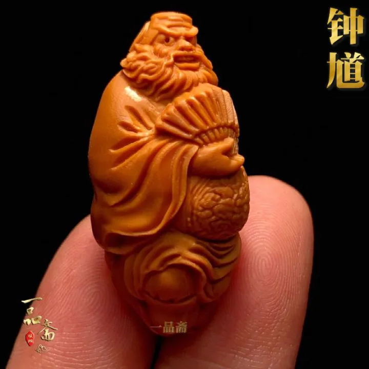 Tianshi%20Zhong%20Kui%20Olive%20Nut%20Single%20Zhong%20Kui%20Carved%20Pendant%20Handheld%20Artsy%20Object%20Men's%20Mobile%20Phone%20Pendant%20Stone%20Carving%20Single%20-%20Image%206
