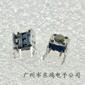 10PCS Taiwan Fuhua 6X6X5 Horizontal Side Stand Key Switch Game Console Handle Microswitch. 