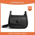 MATEYOYO Women's Shoulder Bag Fashion Sling Bag Retro Cross-body Bag Messenger Bag Small Square Bag Large Capacity Adjustable Shoulder Straps For Traveling Shopping. 