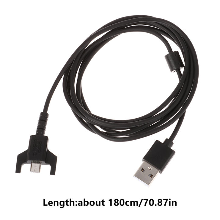 Replacement USB Charging Data Game Cable For LG GPRO/GPW/G900 G403 G703 Gaming Mouse