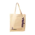 MYSU Heavy Duty Brown Eco Friendly Large Canvas Tote Bag with Zipper - 14.5 inches (L) * 3 inches (W) * 16 inches (H) - Holds up to 15kg. 