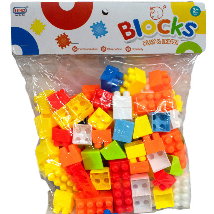 Building Blocks Multi Colours 86 pcs