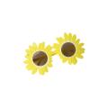 【HOT】 Sun Flower Daisy Shape Sunglasses Funny Glasses Party Gathering Picnic Photograph Sunglasses Party Decoration Props Supplie. 