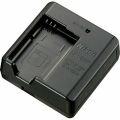 Nikon MH-67P/ MH 67P / 67 P Battery Charger for EN-EL23 / EN EL23 / EL 23 COOLPIX P600 P610 P900. 