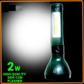 AIKO Torch Rechargeable & Flashlight with Emergency side lamp.  Hi power & High-quality product  ( 7 MONTH WARRANTY ). 