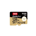 Lenovo U3 TF Card 32/64/128GB mart Card. 