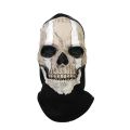 Unisex Halloween Horror Ghost Skull Mask Call of Duty MW2 Latex Headgear Helmet Cosplay Perform Party Masquerade Prop Cosplay. 