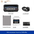 M6S OBD2 mounted digital HUD display screen, windshield projector, speedometer, water pressure temperature, computer, car accessories. 