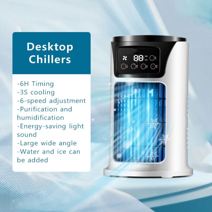 Migeet%20Air%20Conditione-r%20Portable%20Air%20Cooler%20Water%20Mini%20Cooling%20Fan%20-%20Image%202