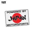 Car POWERD BY JAPAN MOTORSPORT Buffer Sticker. 