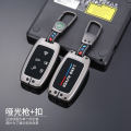 Luminous Zinc Alloy Car Key Fob Cover Case Remote Holder Shell Keychain for Land Rover Ranger Rover Velar Sport Evoque Defender Freelander Discovery Protection Styling Accessories. 
