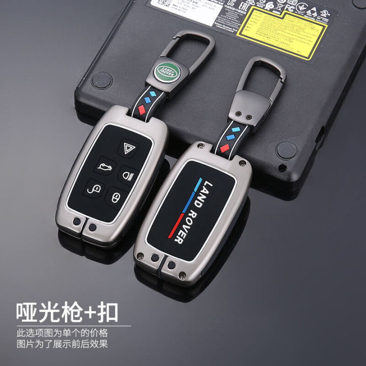 Luminous%20Zinc%20Alloy%20Car%20Key%20Fob%20Cover%20Case%20Remote%20Holder%20Shell%20Keychain%20for%20Land%20Rover%20Ranger%20Rover%20Velar%20Sport%20Evoque%20Defender%20Freelander%20Discovery%20Protection%20Styling%20Accessories%20-%20Image%208