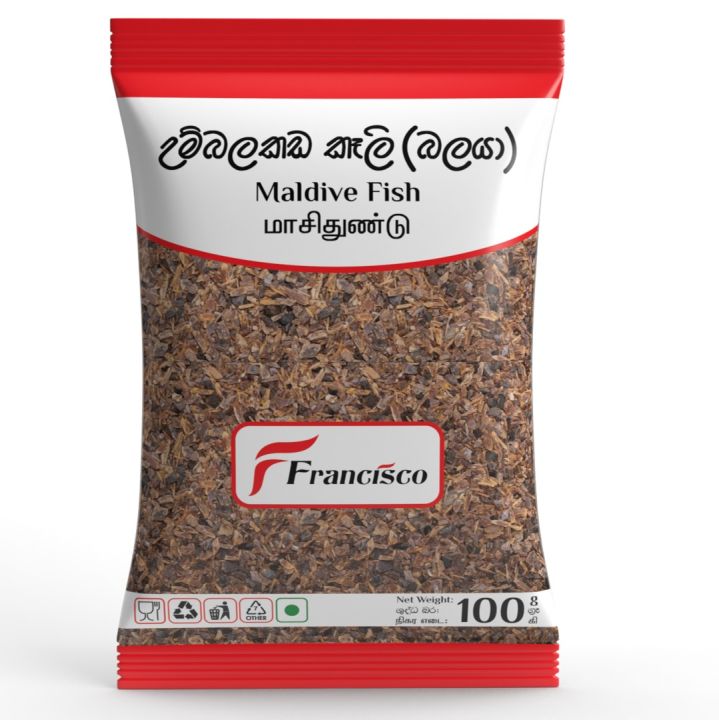 Maldive Fish 100g