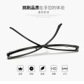 Reading glasses Fashion Driving Sunglasses Men's Women's  Lens Power 3.50. 