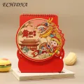 Bright Colors Desk Calendar 2023 Dragon Year Desk Calendar Vibrant Colors Exquisite Patterns Easy-to-read for Students Home Office Year of the Dragon Desk Calendar. 