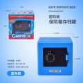 Cartoon Mini Piggy Bank Cash Password Deposit Saving Money Machine Safe Box Coin Banks Children's Toys. 