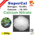 SuperCal Calcium Nitrate Granular N16% Ca18% Fertilizer Agriculture 200g. 