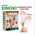 ✔️Ready Stock Kiyome KINOKI 10 Cleansing Detox Foot Pads Patches. 