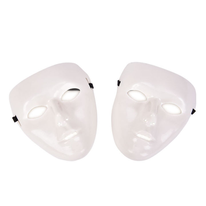 Unisex%20Plastic%20Scary%20Mask%20Masquerade%20Party%20Ghost%20Theater%20Prop%20Dance%20Fancy%20Dress%20-%20Image%204
