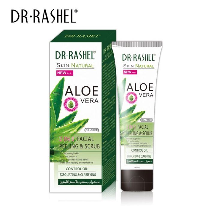 Dr Rashel Aloe Vera 2 in 1 Facial Peeling Scrub Exfoliating Gel 100ml