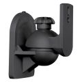Universal Rotatable Speaker Wall Mount Stand Bracket 1 Pair Black. 