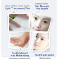 BIOAQUA Snail Face Mask Moisturizing Facial Mask Replenishment Oil Control Acne Tender Black Sheet Wrapped Peel Mask Skin Care. 
