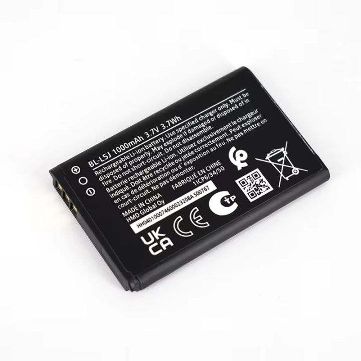Nokia%20BL-L5J%20Battery%201000mAh%20Battery-A%20Grade%20-%20Image%202