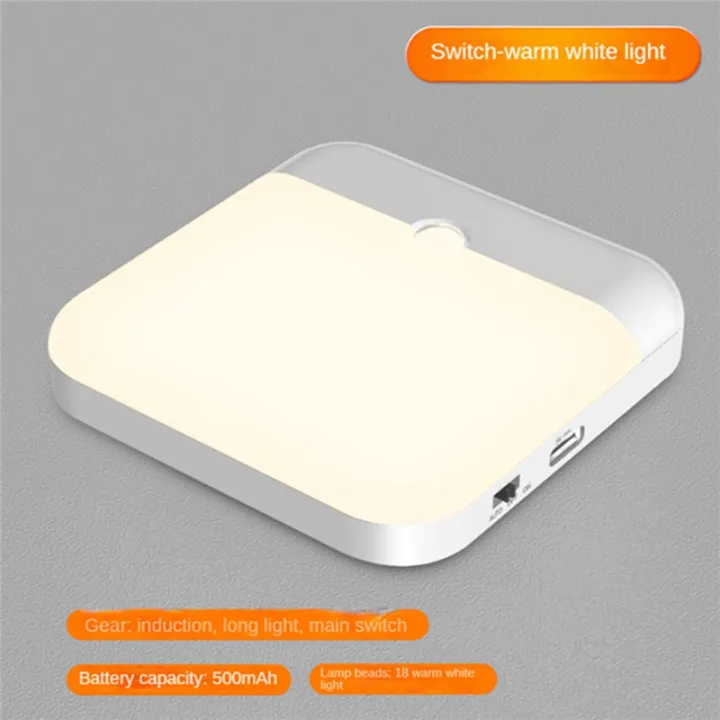 2%20Pack%20LED%20Rechargeable%20Motion%20Sensor%20Light%20Cordless%20Closet%20Lights%20Motion%20Sensor%20Night%20Light%20for%20Closet%20Cabinet%20Stair%20-%20Image%202