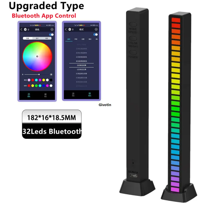 RGB%20Music%20Sound%20Control%20LED%20Strip%20Light%20Bluetooth%20App%20Pickup%20Voice%20Activated%20Rhythm%20Ambient%20Bar%20Lamp%20For%20Night%20TV%20Computer%20-%20Image%207