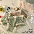 [Glamorous] Cream Thread Cartoon Printed Bear Mid Waist Girl Underwear Women's Comfortable Soft High Elastic Simple Women's Briefs. 