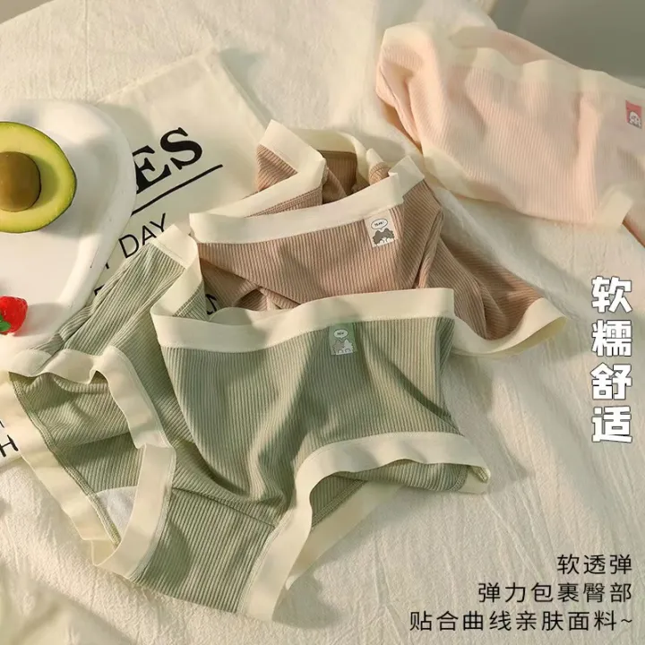 %5BGlamorous%5D%20Cream%20Thread%20Cartoon%20Printed%20Bear%20Mid%20Waist%20Girl%20Underwear%20Women's%20Comfortable%20Soft%20High%20Elastic%20Simple%20Women's%20Briefs%20-%20Image%203