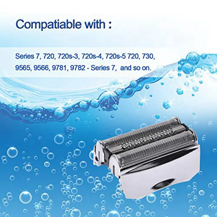 NXFDSIOZ%202X%2070S%20Shaver%20Foil%20&%20Cutter%20for%20Braun%20Series%207%2070S%20Electric%20Shaver%20Replacement%20Head%20-%20Image%204