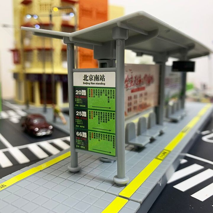 1/87%20HO%20Scale%20Station%20Car%20Sports%20Car%20Bus%20Simulation%20Bus%20Children%20High-speed%20Rail%20Platform%20Diy%20Toys%20-%20Image%204
