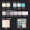 KAPEIEN Paris Garden Upgraded Version Large 12 Eyeshadows Morning Eight Comprehensive Palette Low Saturation Blush. 