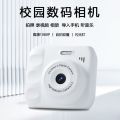 Student Digital Camera Campus HD Camcorder Beginner Travel Portable ccd Compact Instant Camera for Kids. 